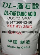   DL, 334, tartaric acid,  , CAS 133-37-9
