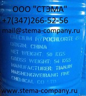   45%, Calcium hypochlorite, CAS 7778-54-3