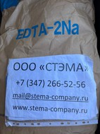   ( ), EDTA- 2Na, Trilon B, 2Na-, CAS 6381-92-6, -III, 