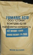  , 297, fumaric acid, CAS 110-17-8
