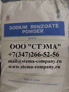  , Sodium benzoate,CAS 532-32-1