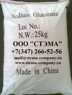  ,   E576, Sodium Gluconate, CAS 527-07-1