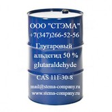   50 %, glutaraldehyde, CAS 111-30-8