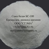  , -100, , silicon dioxide,  , CAS 7631-86-9