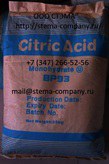  , CAS 77-92-9, Citric acid