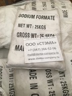  ,  , Sodium formate, Salachlor,  CAS 141-53-7
