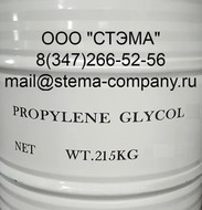 , , 1520, Propylene glycol, CAS 57-55-6