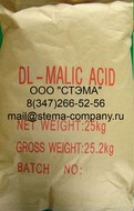  , malic acid, 296, CAS 6915-15-7