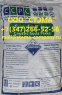  , ,   ,  , Caustic soda, CAS 1310-73-2