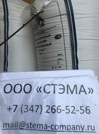  ,  ,  450-77, calcium chloride, CAS 10043-52-4