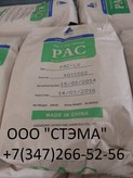    95%,  , PAC HV,  , CAS 9004-32-4