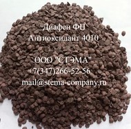  ,  4010 NA, CAS 101-72-4