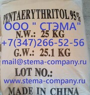 , , , pentaerythritol, CAS 115-77-5
