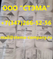  , ,   ,  , Caustic soda, CAS 1310-73-2