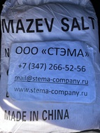 , Mazev Salt,  ,  , CAS 18718-07-5