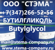 , , Butylglycol, CAS 111-76-2