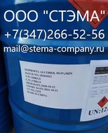  , , 2-, Isopropyl alcohol,  9805-84, CAS 67-63-0