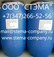  ,  , Sodium Laureth Sulfate, SLES 70%, CAS 68891-38-3