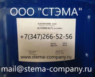 , 422, , Glycerol,  6824-96, CAS 56-81-5